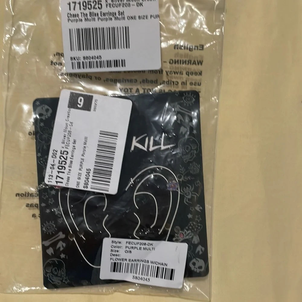 Dolls Kill Chase The Bliss Earrings Set. **incomplete set** - Picture 3 of 3